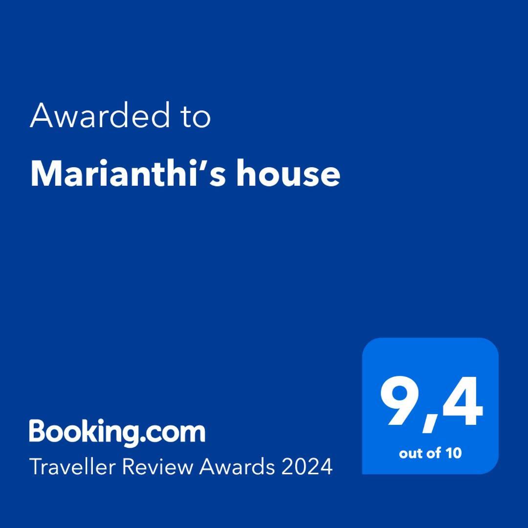 Marianthi'S House Apartment Heraklion  Ngoại thất bức ảnh
