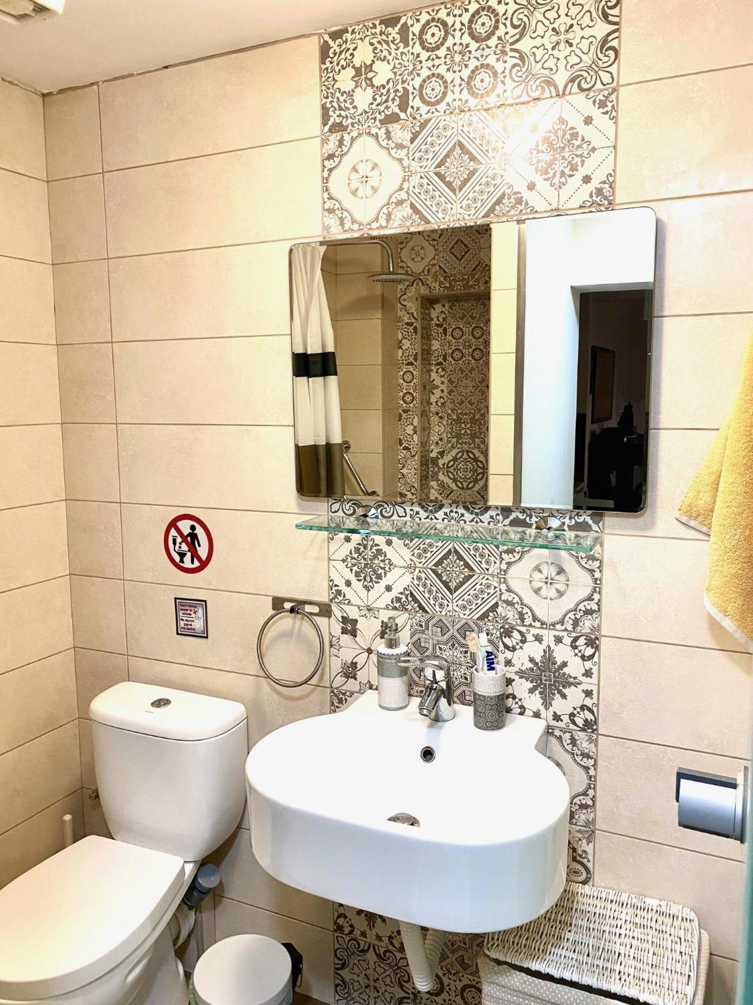 Marianthi'S House Apartment Heraklion  Ngoại thất bức ảnh